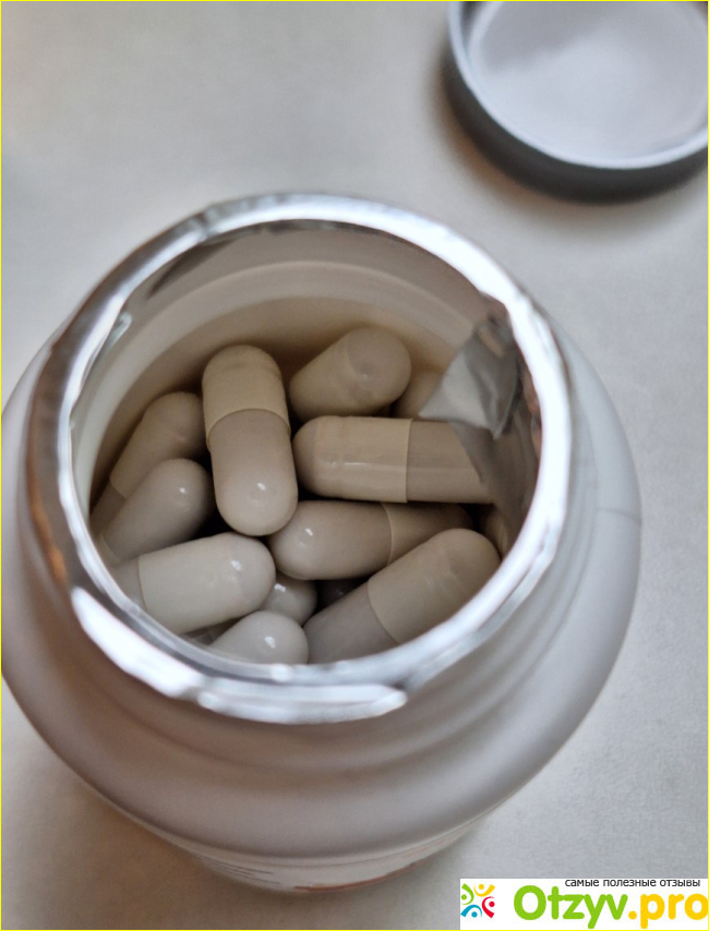Dr. Eglar “ANTISTRESS” антистрессовый витаминный комплекс фото3