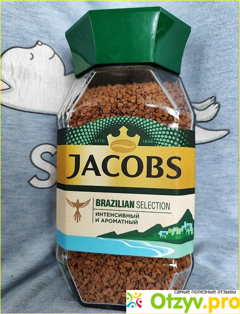 Отзыв о Кофе растворимый Jacobs Brazilian selection