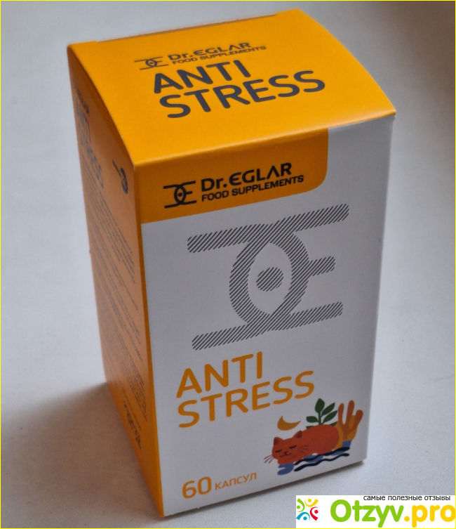 Отзыв о Dr. Eglar “ANTISTRESS” антистрессовый витаминный комплекс