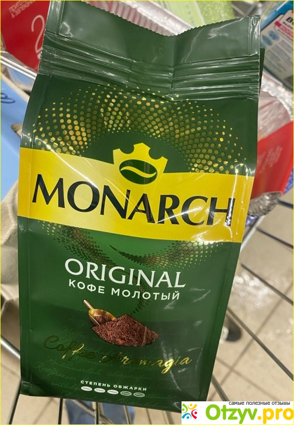 Отзыв о Кофе молотый Monarch Original, 230 г