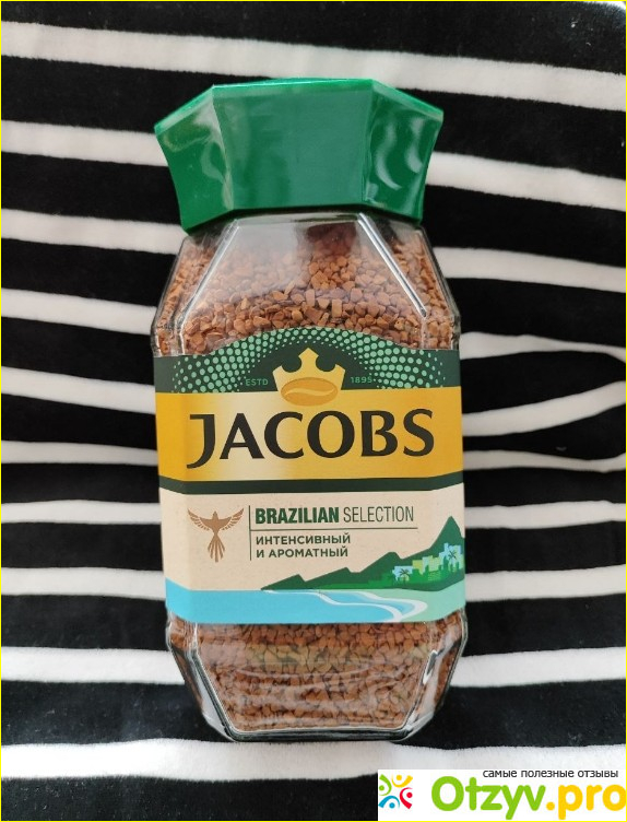 Отзыв о Кофе растворимый Jacobs Brazilian selection