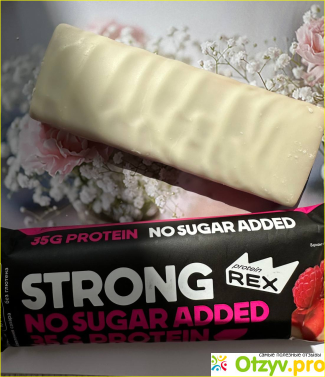 Отзыв о Протеиновые батончики STRONG Ягодный пай ProteinRex