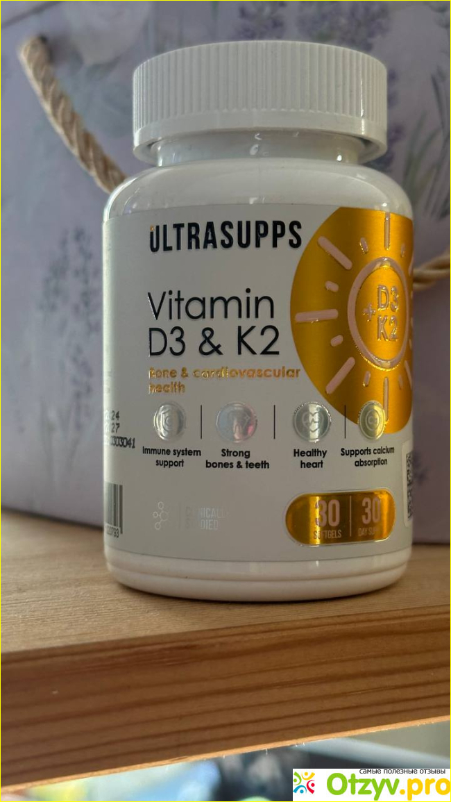 Отзыв о Vitamin D3 &K2 30 softgels