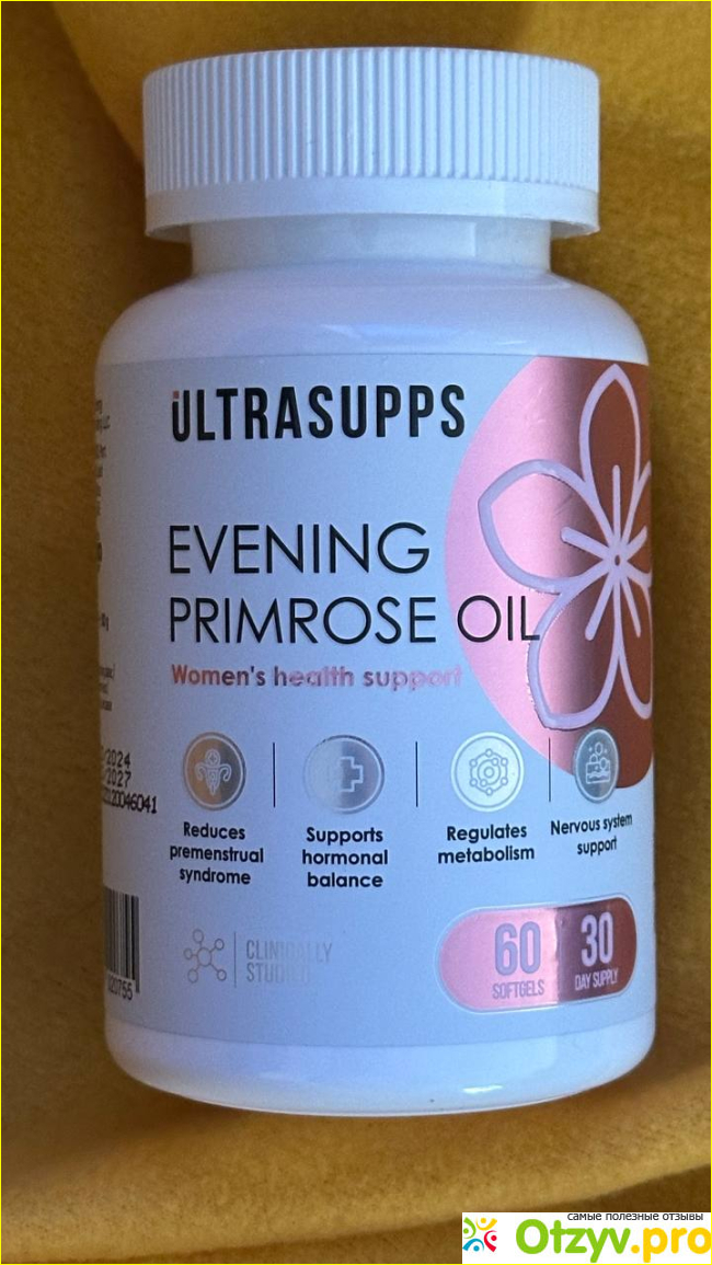 Evening primrose oil 60 softgels фото1