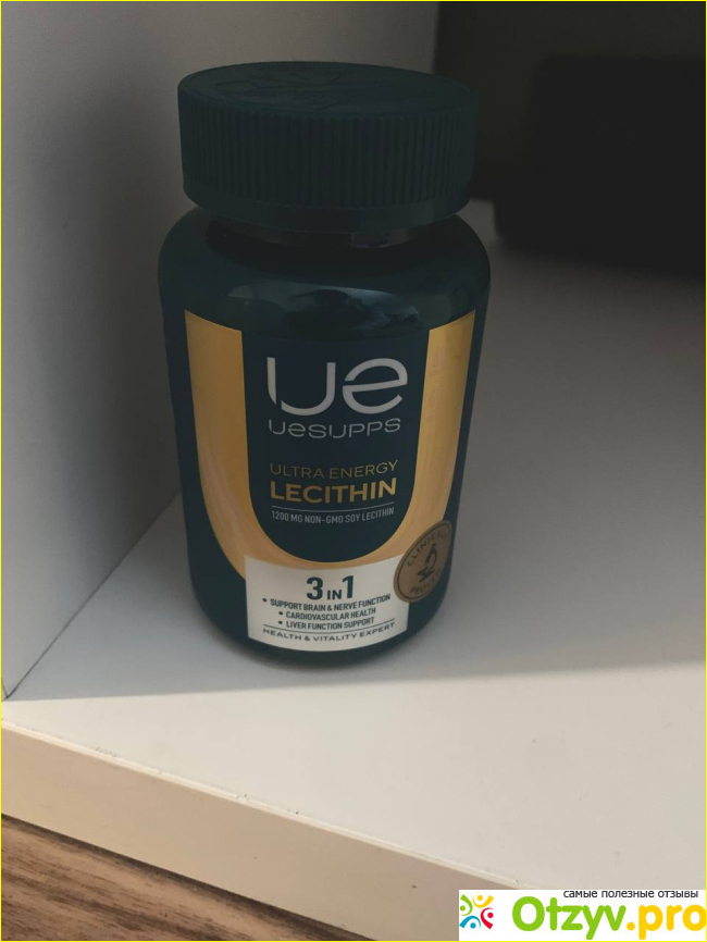 Ultra Energy Lecithin фото1