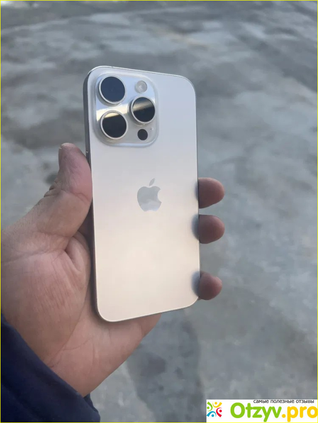 Отзыв о Смартфон Iphone 15 Pro White Titanium