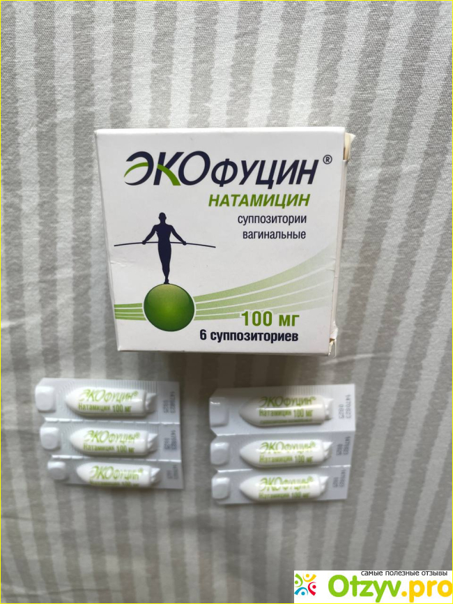 Отзыв о Экофуцин отзывы