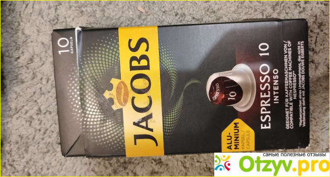 Отзыв о Кофе в капсулах Jacobs Espresso 10 Intenso