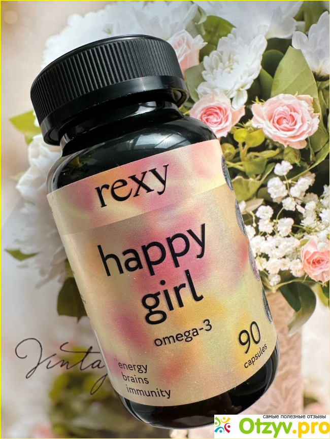 Отзыв о Omega-3 happy girl rexy комплекс для женщин и мужчин от ProteinRex