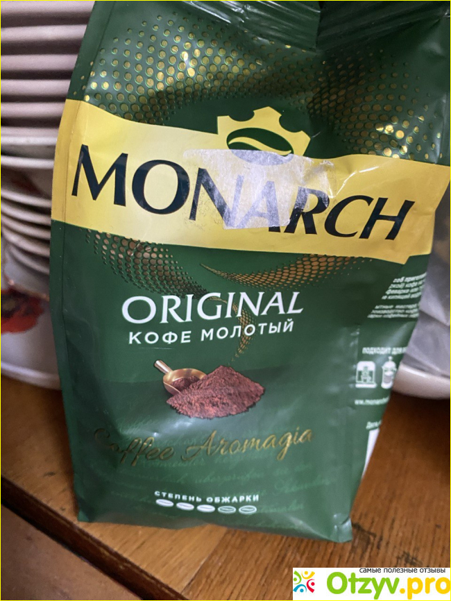 Отзыв о Кофе молотый Monarch Original, 230 г