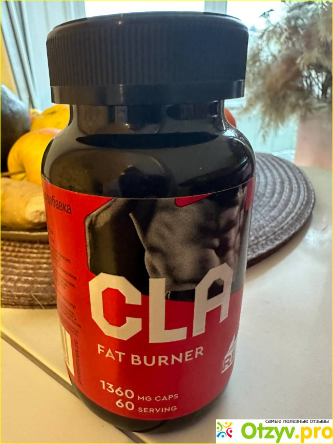 Отзыв о Жиросжигатель CLA FAT BURNER