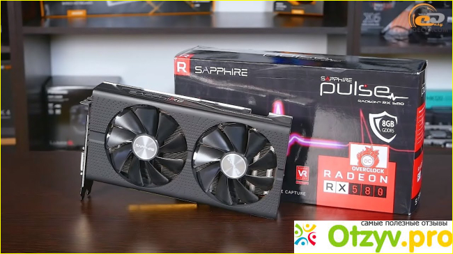 Отзыв о Radeon RX 580