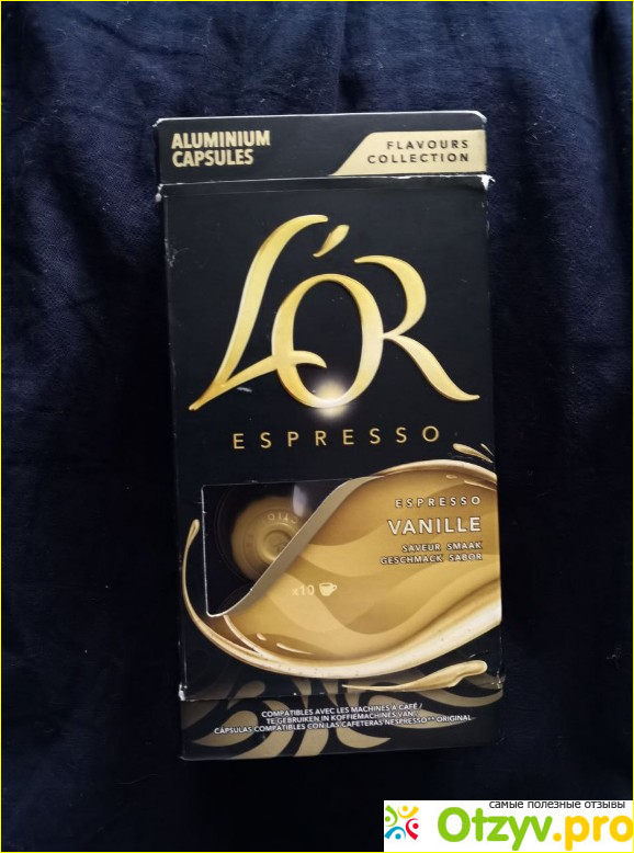 Отзыв о Капсулы L’OR Espresso Forza 9