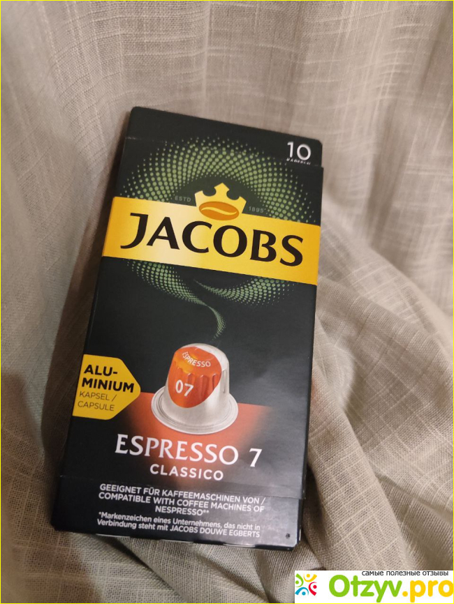 Отзыв о Кофе в алюминиевых капсулах Jacobs Espresso #7 Classico