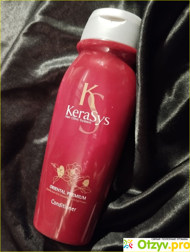 Бальзам-ополаскиватель для всех типов волос Kerasys Oriental Premium Conditioner фото1