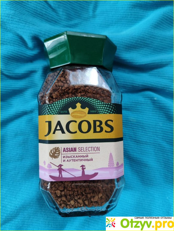 Отзыв о Кофе растворимый Jacobs Asian Selection