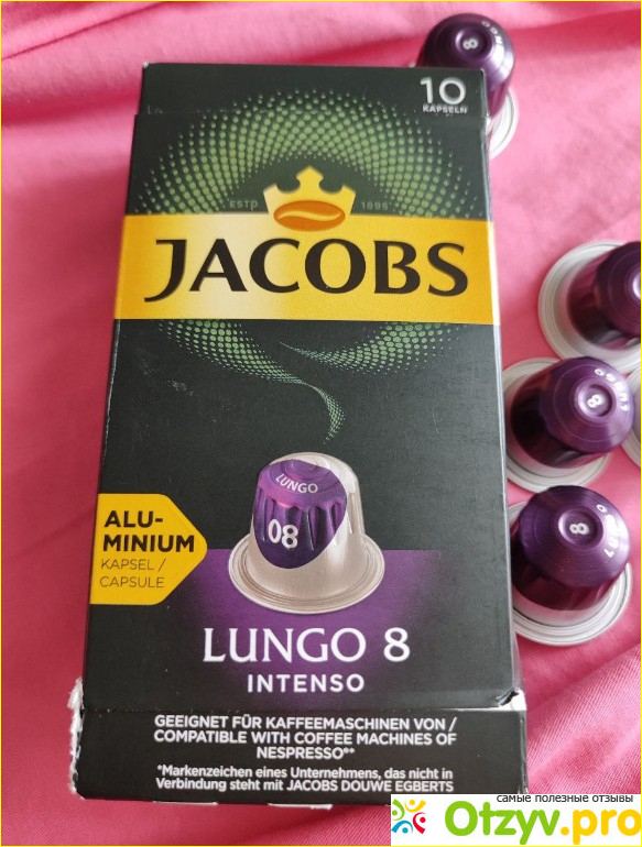 Отзыв о Кофе в алюминиевых капсулах Jacobs Lungo #8 Intenso