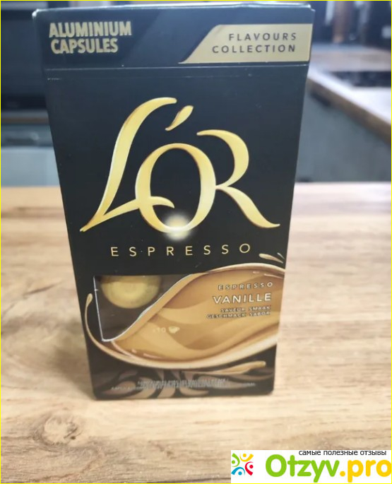 Отзыв о Кофе L'or в капсулах Espresso vanilla