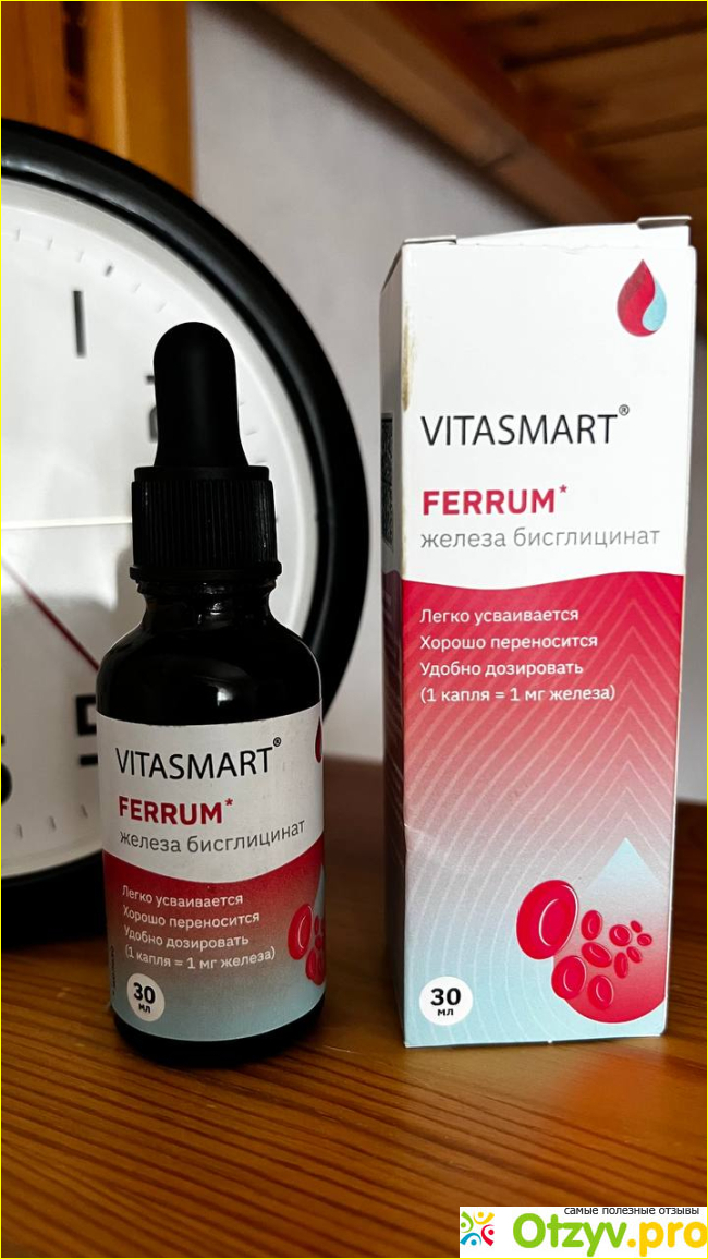 Отзыв о Железо хелат витамины жидкие Vitasmart Ferrum