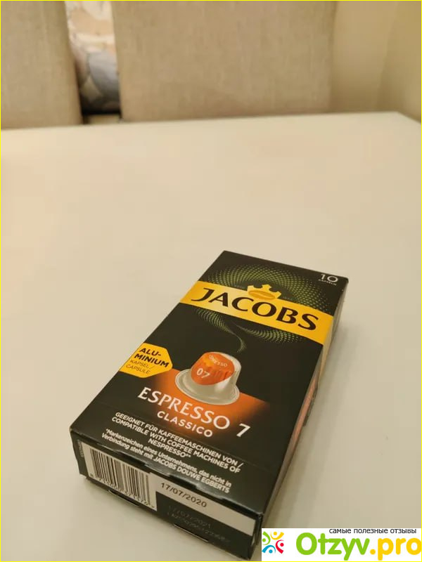 Отзыв о Кофе в алюминиевых капсулах Jacobs Espresso #7 Classico