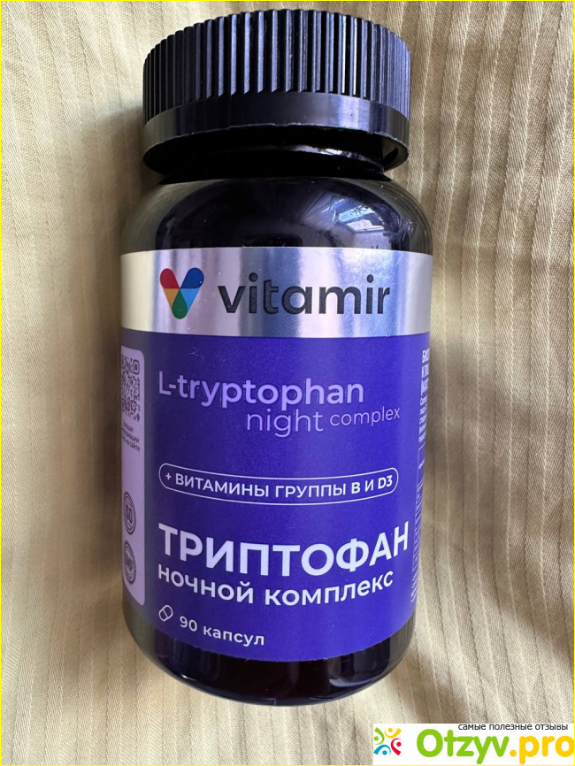 Отзыв о Vitamir PRO Триптофан ночной комплекс витамины для сна и против стресса