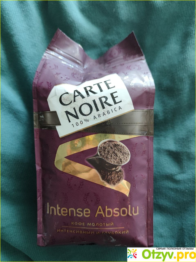 Отзыв о Кофе молотый Carte Noire Intense Absolu