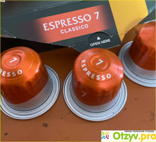 Отзыв о Капсулы Jacobs Espresso Classico 7