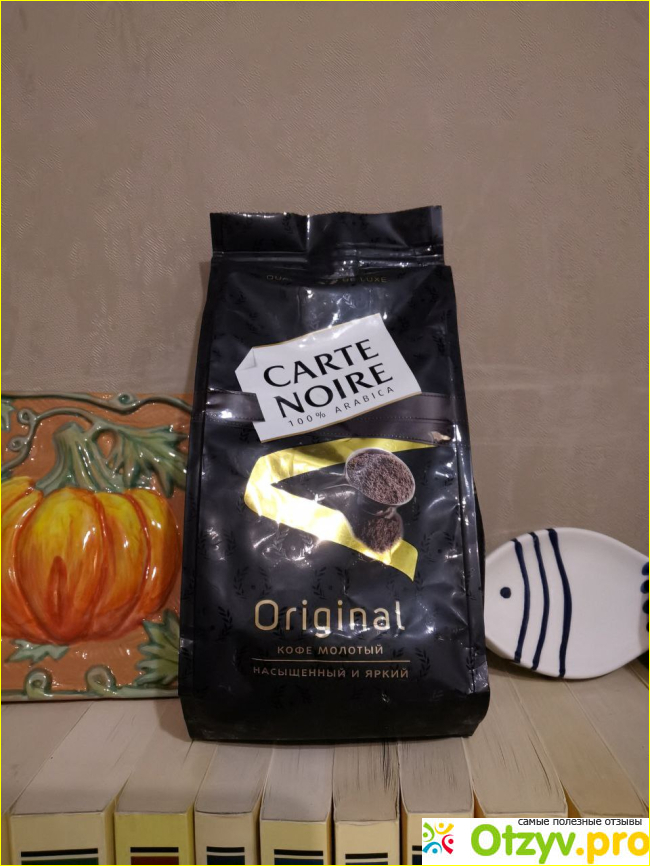 Отзыв о Кофе молотый Carte Noire Original 230 гр
