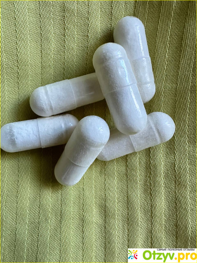 Vitamir PRO Триптофан ночной комплекс витамины для сна и против стресса фото1