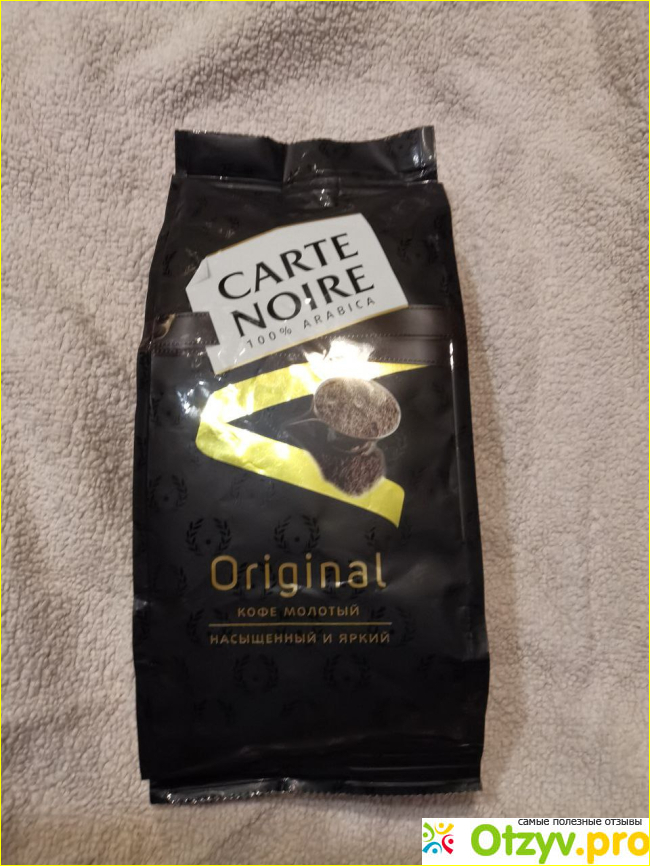 Отзыв о Кофе молотый Carte Noire Original 800 гр