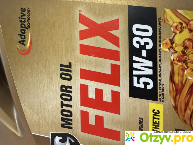 Отзыв о Felix 5W-30 a3/b4