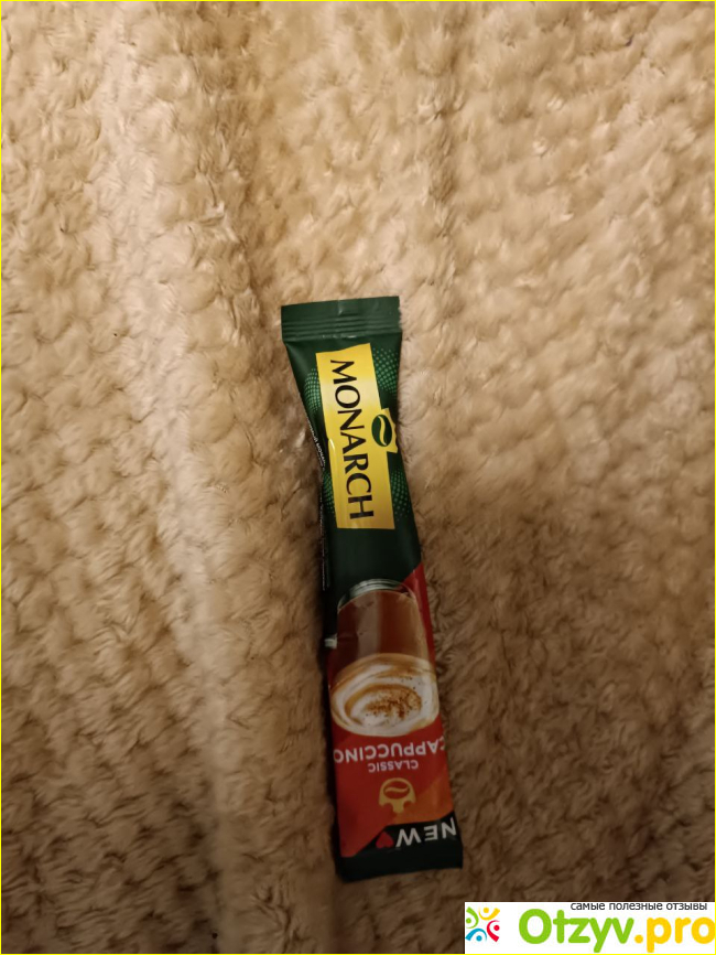 Отзыв о Кофе растворимый Monarch Cappucino в пакетиках
