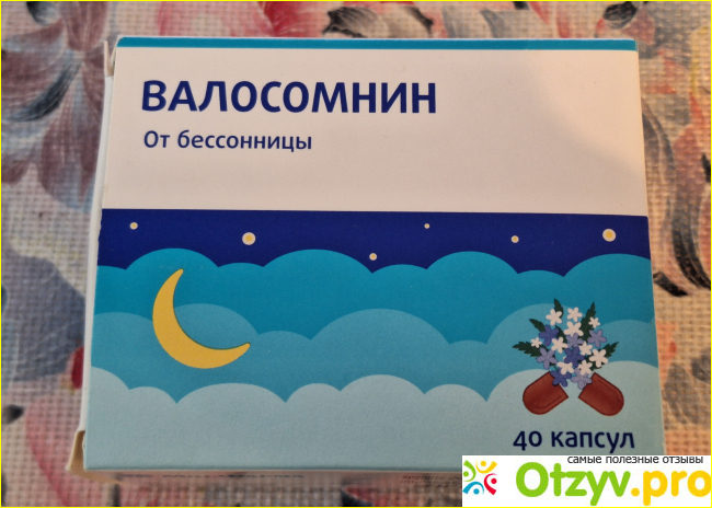 Отзыв о Валосомнин (средство от бессонницы)