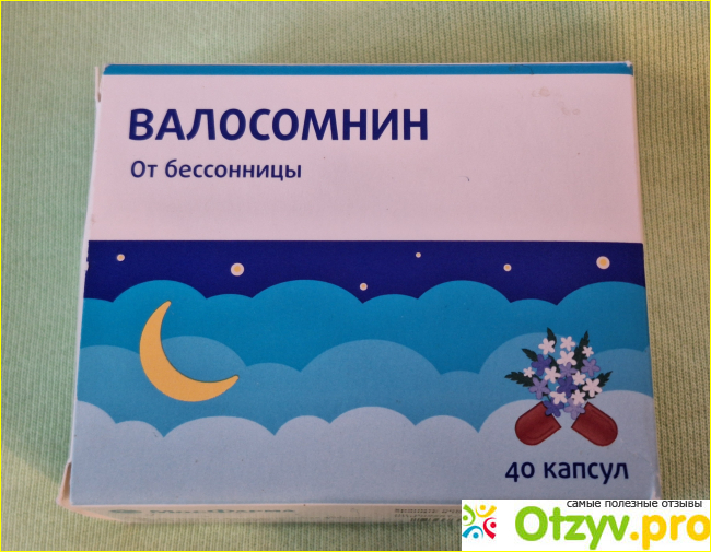 Отзыв о Валосомнин - Седативное средство (МосФарма)