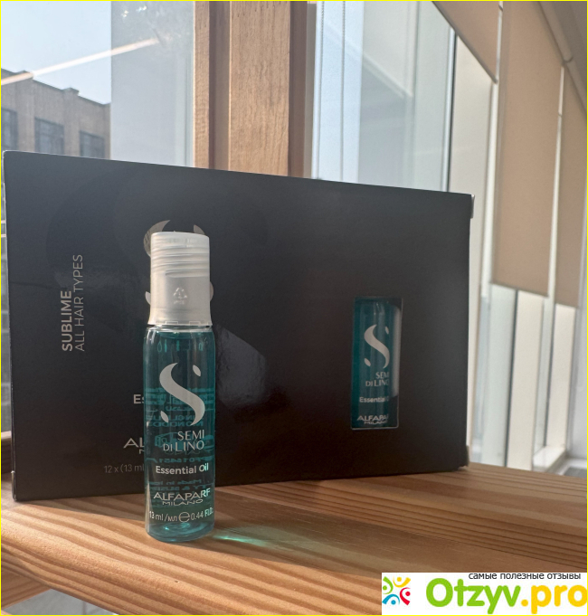 Отзыв о Масло увлажняющее для волос SUBLIME ESSENTIAL OIL
