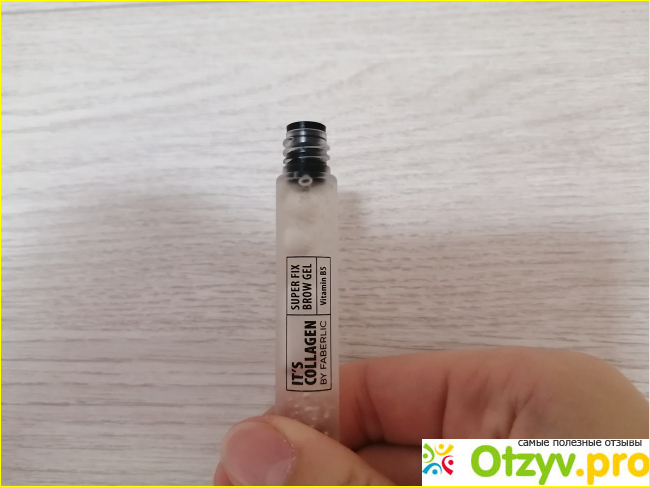 Гель для бровей с эффектом ламинирования It’s Collagen от faberlic фото2