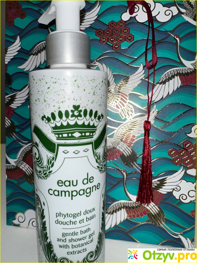 Отзыв о Eau de Campagne Gentle Bath and Shower Gel