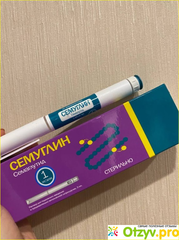 Отзыв о Семуглин