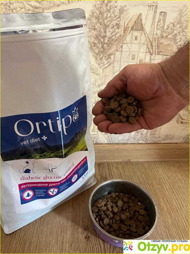 Отзыв о Корм ORTIPO для кошек Hairball Fiber Control для выведения шерсти