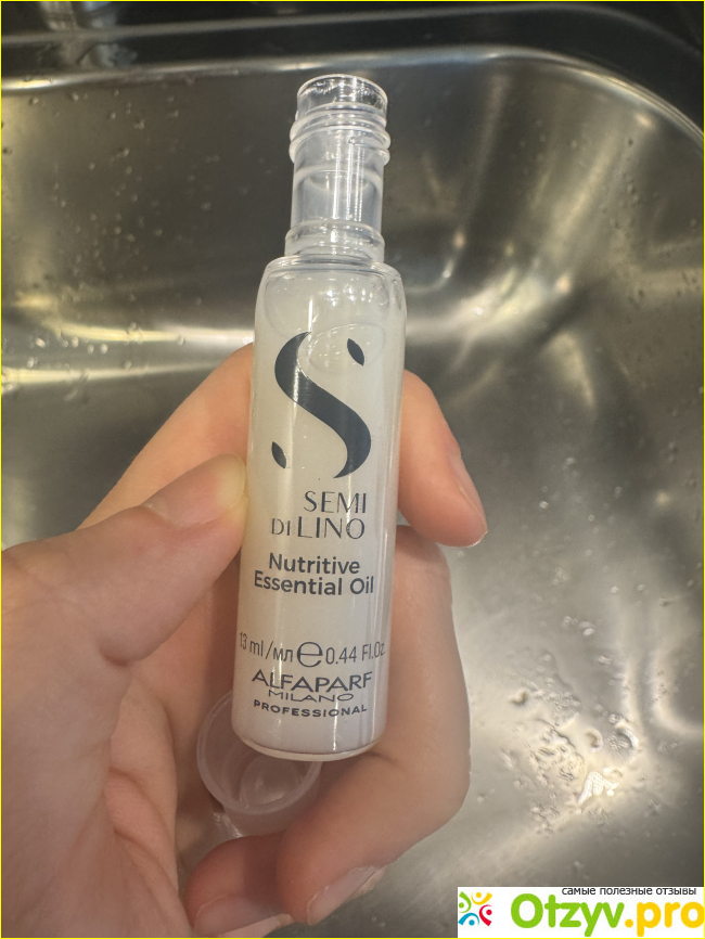 Масло, увлажняющее для питания сухих волос MOISTURE NUTRITIVE ESSENTIAL OIL фото1