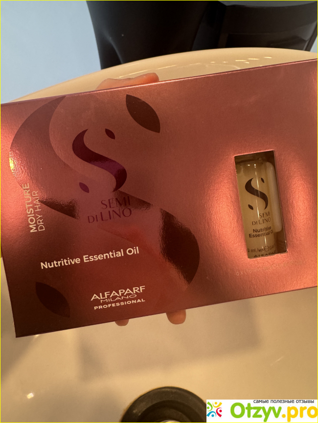 Отзыв о Масло, увлажняющее для питания сухих волос MOISTURE NUTRITIVE ESSENTIAL OIL