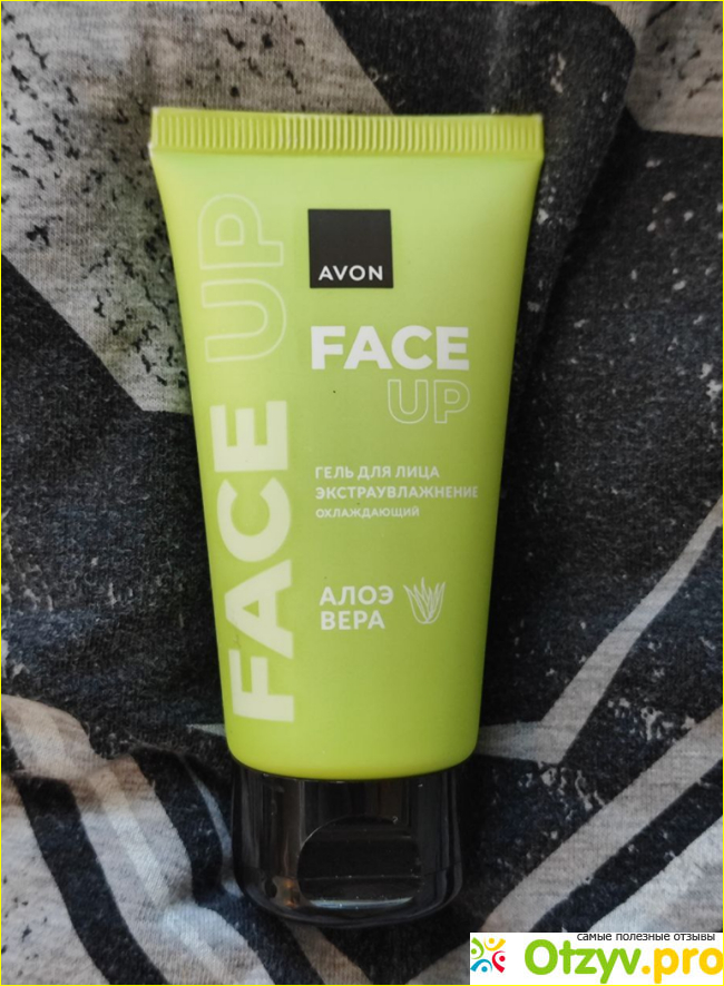 Отзыв о Гель для лица «Экстраувлажнение» Avon