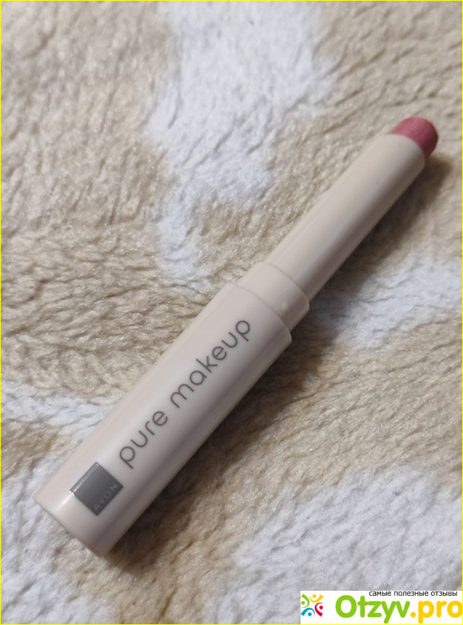 Матовая губная помада Pure Makeup Цвет ваших губ Avon фото1
