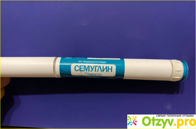 Отзыв о Семуглин
