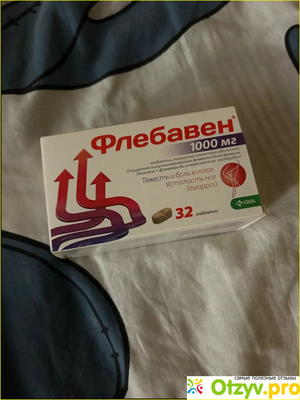 Отзыв о Флебавен инструкция по применению цена отзывы аналоги