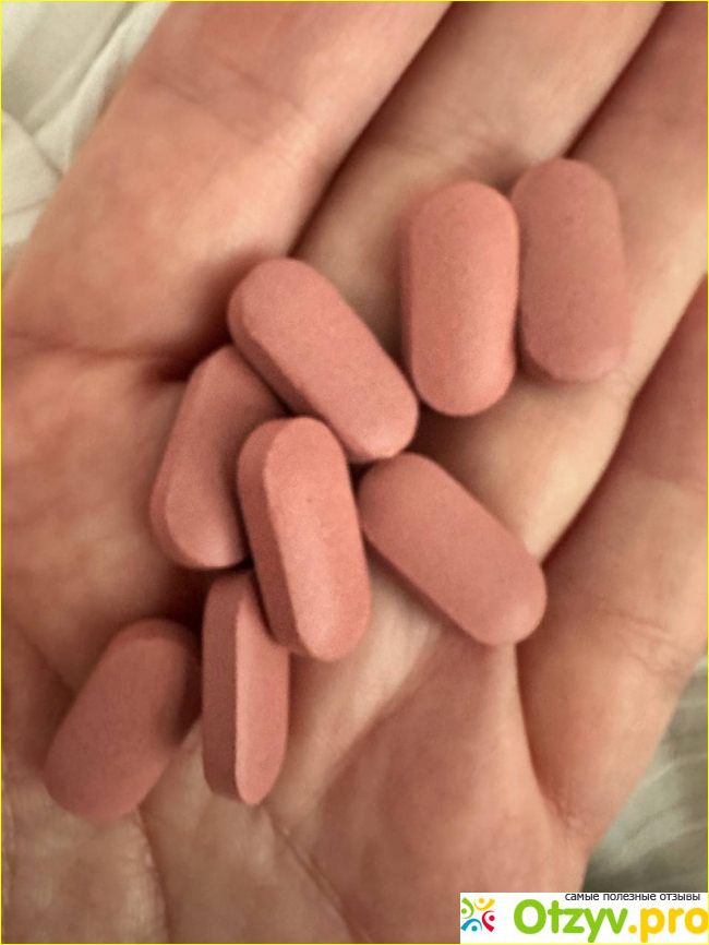 Tetralab 5-htp релакс-комплекс фото2