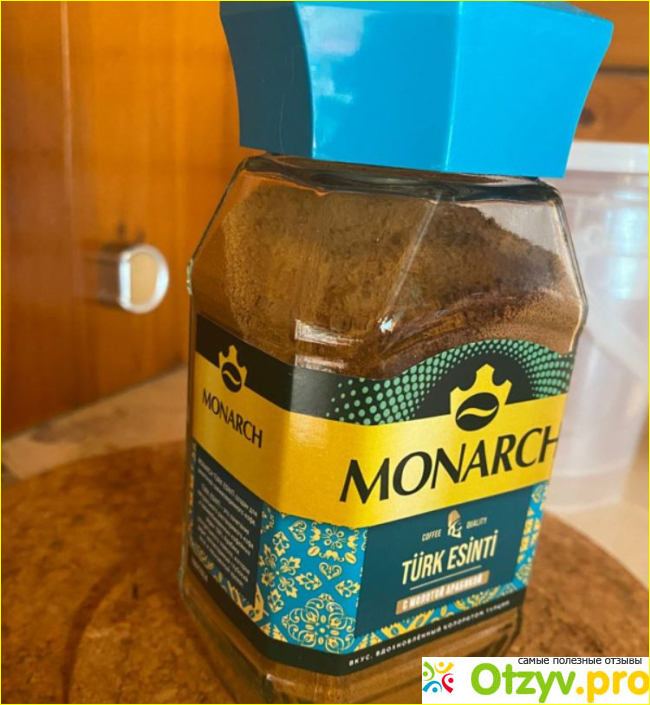 Отзыв о Кофе растворимый Monarch Turk Esinti с добавлением молотой арабики