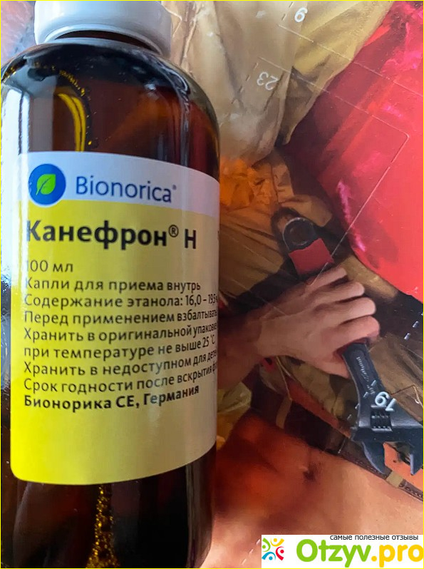 Отзыв о Канефрон раствор для применения внутрь