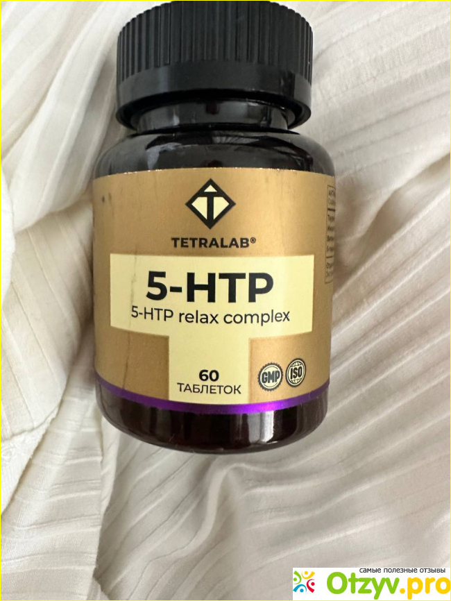 Отзыв о Tetralab 5-htp релакс-комплекс