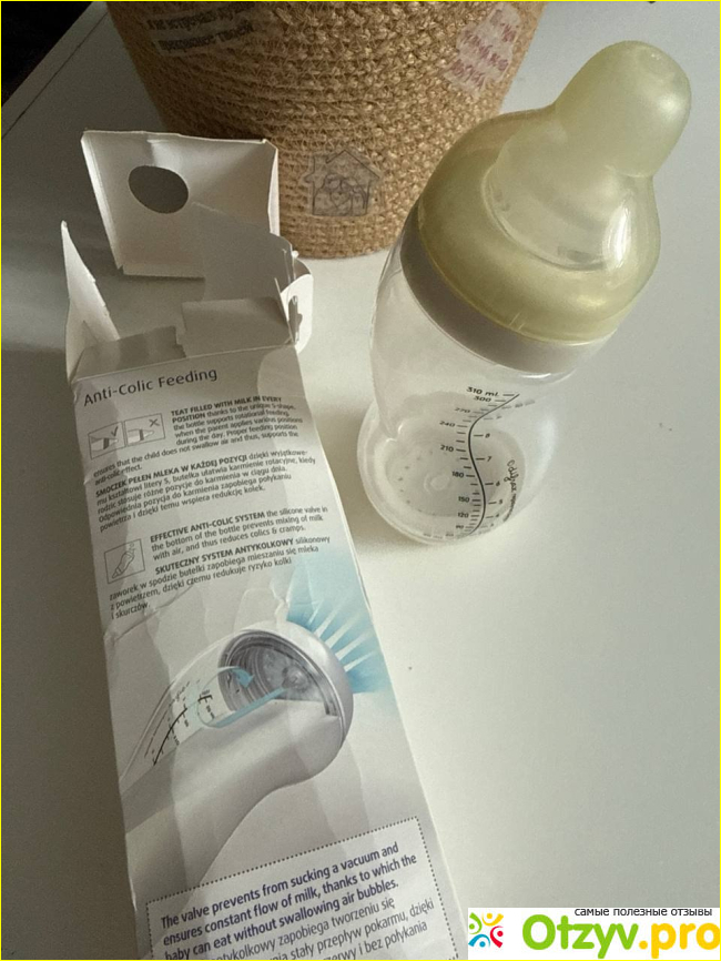 Отзыв о Детская антиколиковая бутылочка Canpol babies Difrax с нижним клапаном S-Shape
